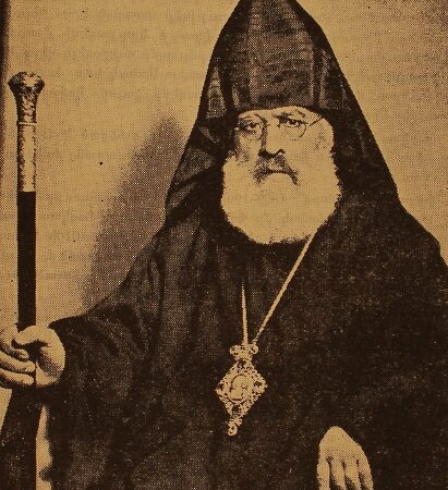 Archbishop Bedros Sarajian, Catholicos of Giligia
