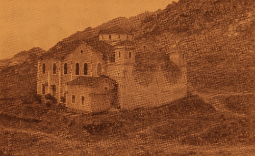 Armenian Church of Sivrihisar – 1965
