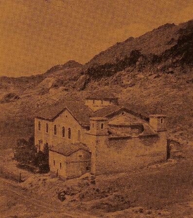Armenian Church of Sivrihisar – 1965