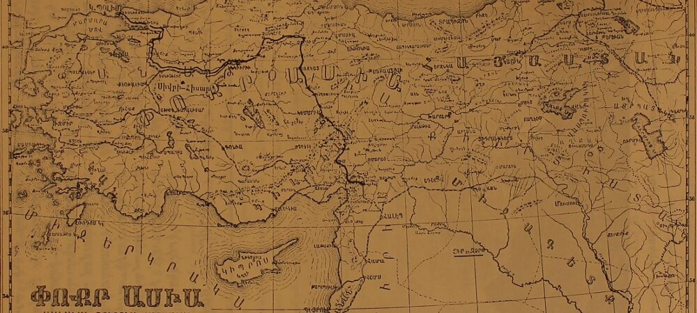 Asia Minor Armenian map