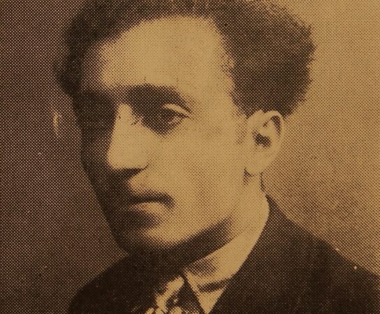 Calouste Chatalian – Jerusalem