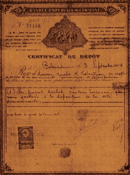 Deposit certificate for the Armenian Union of Sivrihisar – 1915