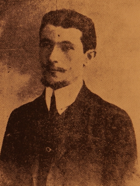 Doctor Suren Neshanian