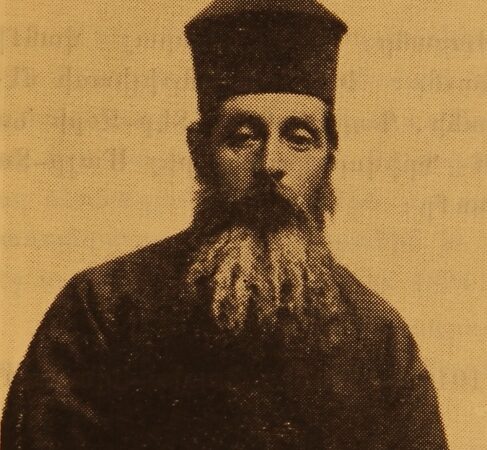 Hovhannes Kahana Kizirian