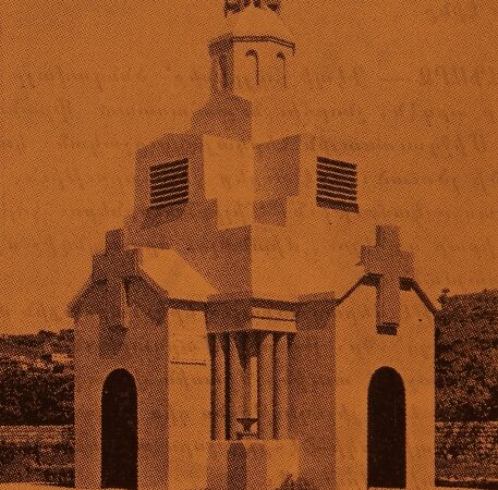 Memorial of the Martyrs of Antelias
