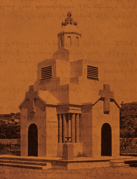 Memorial of the Martyrs of Antelias