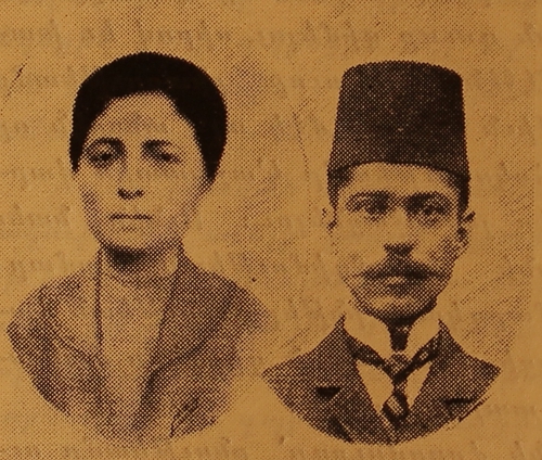 Mr and Mrs (Gayane Der Hovhannesian) Misak Baylozian – Sivrihisar