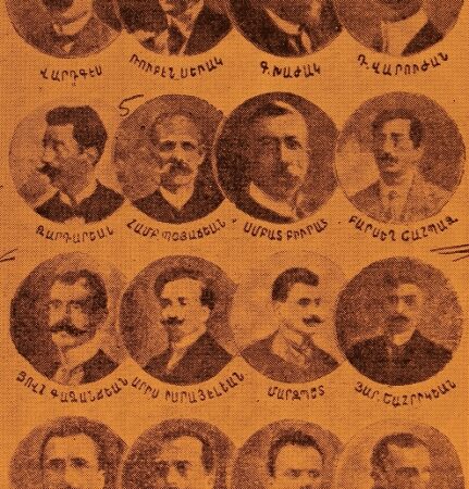Our martyr intelligentsia – part 2