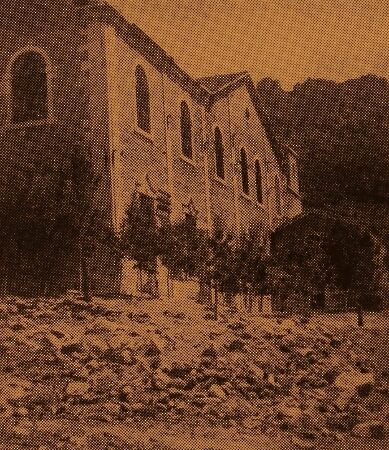 Southern side of the Armenian Church – Sivrihisar