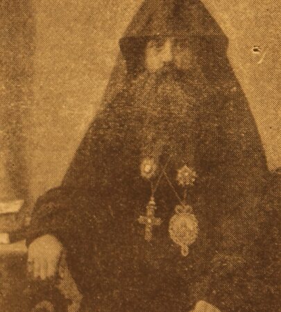 Archbishop Krikoris Aleatdjian