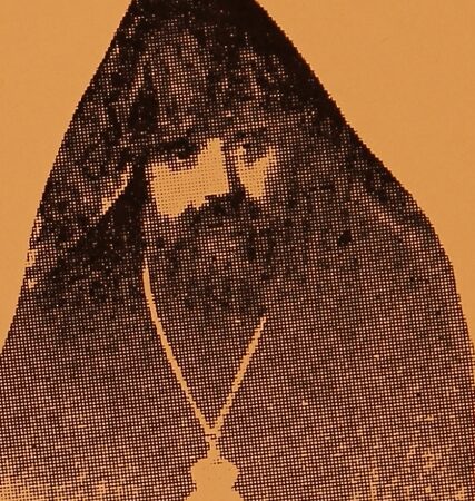 Archbishop Manpre Sirunian
