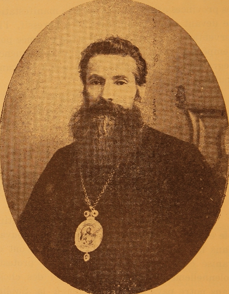 Archbishop Nerses Tanielian
