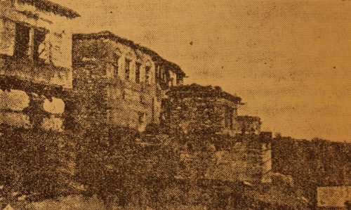 Armenian library and Girl School of Mush