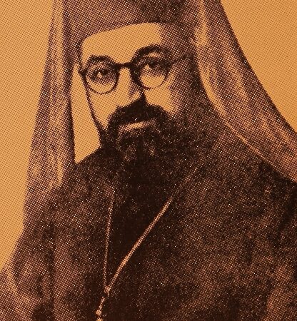 Cardinal Gregory Peter XV Aghajanian