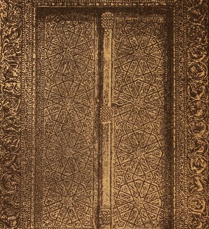 Gate of Surp Arakelots Vank