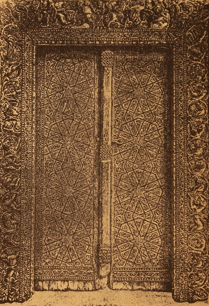 Gate of Surp Arakelots Vank