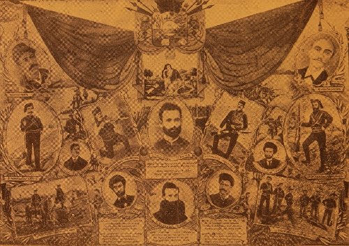 Hnchakian heroes and revolutionary leaders