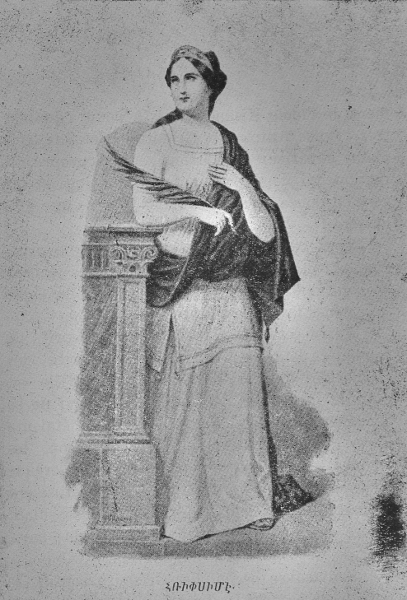 Hripsime, Armenia’s second Christian martyr