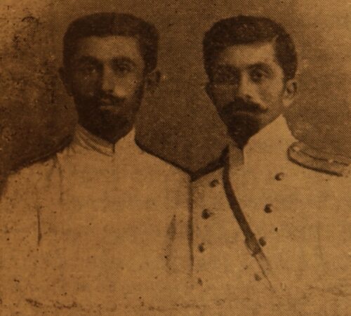 Isajan and Torkom