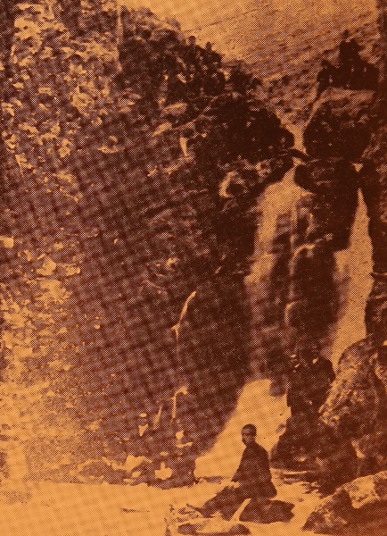 Koch-Kochan Falls in Garin province