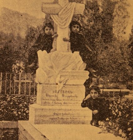 Mausoleum for Megerdich Sareyian in Smyrna