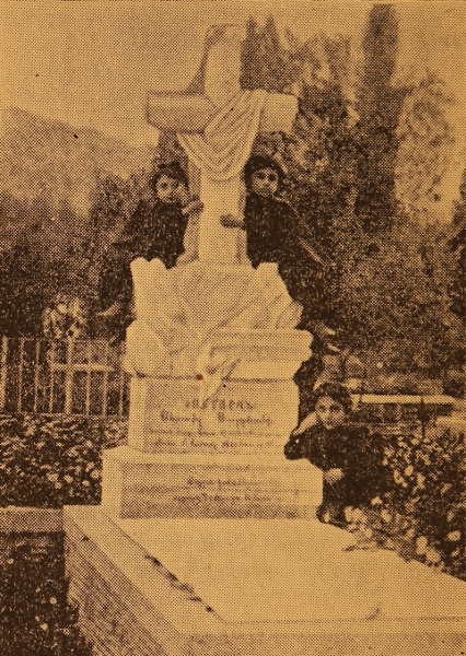 Mausoleum for Megerdich Sareyian in Smyrna