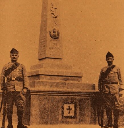 Monument dedicated to the heroes of the Battle of Arara – Jerusalem