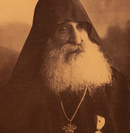 Sahag II, Catholicos of the Holy See of Cilicia (Giligia)