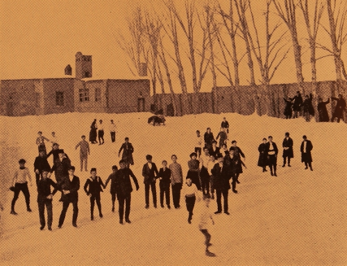 Sanassarian students skating