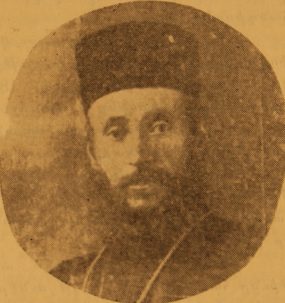 Yeghishe Barsamian