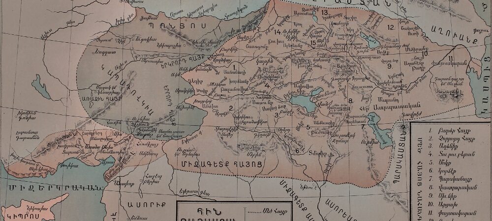 Ancient Armenia