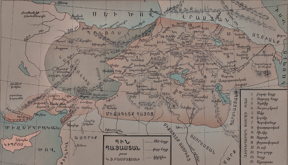 Ancient Armenia