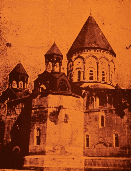 Armenian Apostolic Catholicosate of Etchmiadzin