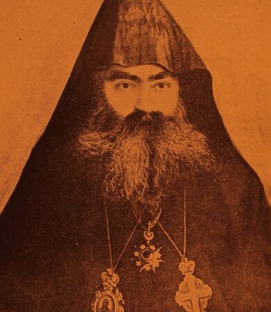 Drtad Balian, Primate of Kesaria Armenians