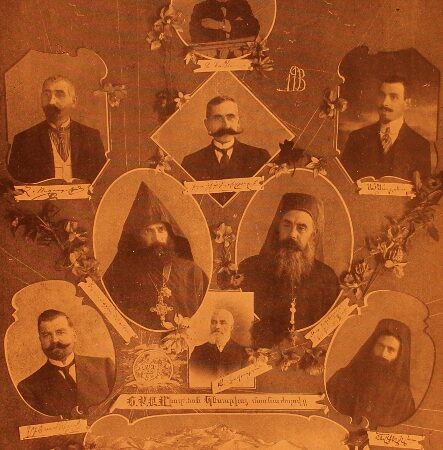 Founding members of AGBU branch of Kesaria, 1910