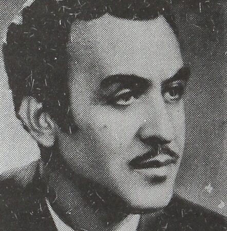 Karp Khachvankian
