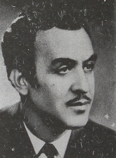 Karp Khachvankian