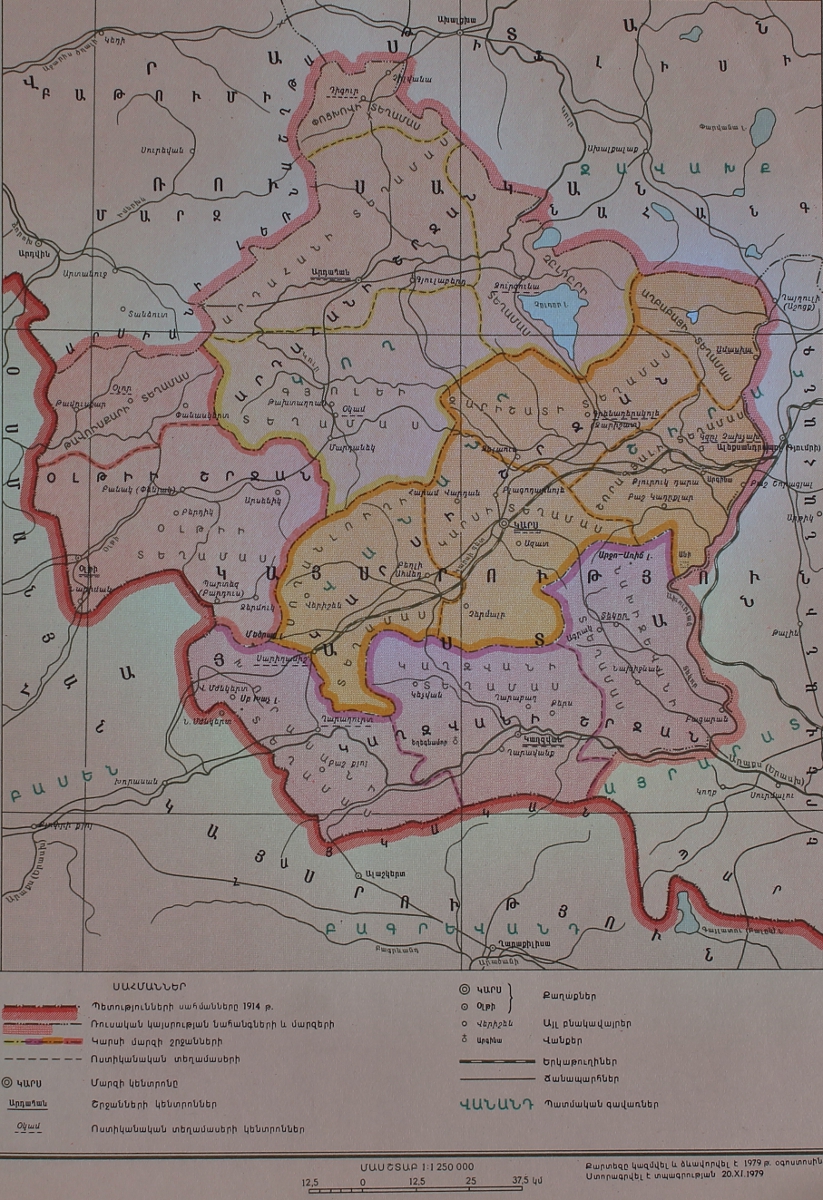 Kars Province