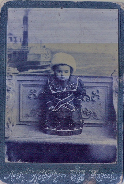 Armenian boy from Artvin