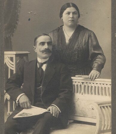 Hovanes Chavooshian and Tamara Tamoyan from Artvin