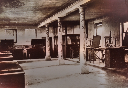 Printing office, San Lazzaro Armenian monastery