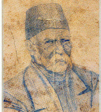 Hazarian, Haji Agha