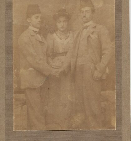 Unidentified Armenians – July 1902
