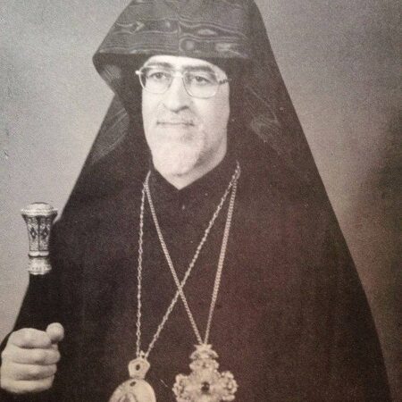 Bishop Guregh Kapikian