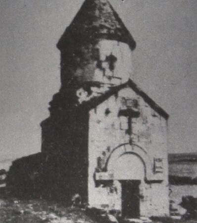 Surp Khachadur Lusavorich Church, Noraduz village
