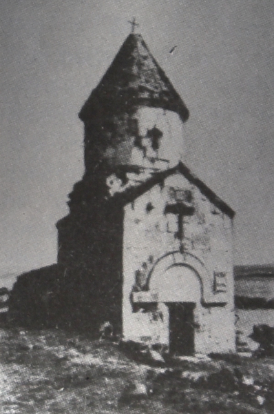 Surp Khachadur Lusavorich Church, Noraduz village