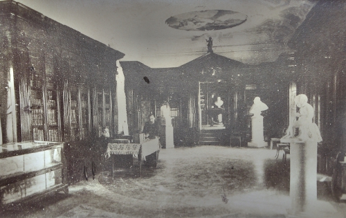 The Mekhitarist library in San Lazarro