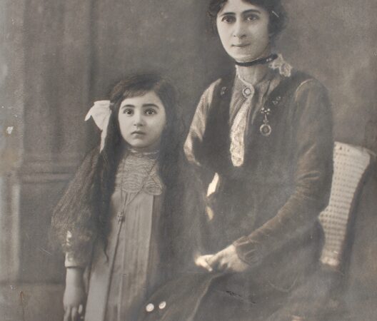 Unidentified Armenian mother and daughter