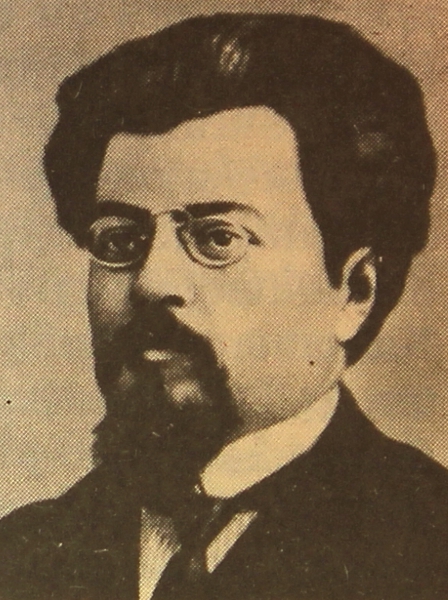 Ashot Alexander Khumarian