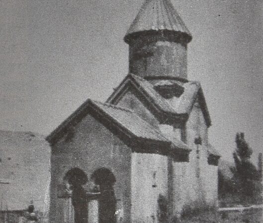 Surp Harutiun Church of Kecharis